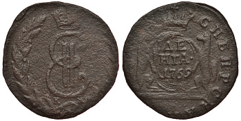 РОССИЯ, СИБИРСКИЕ МОНЕТЫ ДЕНЬГА 1769 КМ Биткин 1175 медь 633-1545