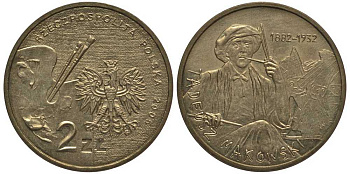 Польша 2 злотых 2005 MW, серия польские художники, Тадеуш Маковский (1882-1932) KM 541, Parchimowicz 961 латунь 114-223