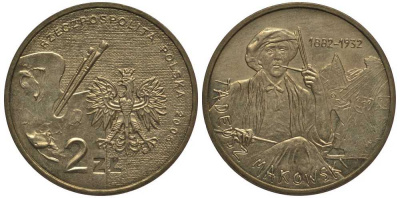 Польша 2 злотых 2005 MW, серия польские художники, Тадеуш Маковский (1882-1932) KM 541, Parchimowicz 961 латунь 114-223