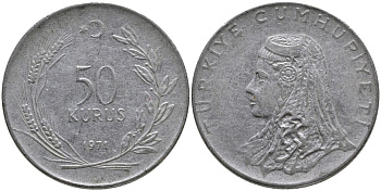 Турция 50 курушей 1971 Анатолийская невеста KM 899 нержавеющая сталь 4541-713