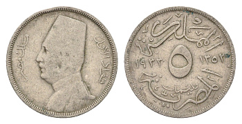 Египет 5 миллим 1933 АН 1352, Фуад I (1922-1952) KM 346 медно-никель 4674-154