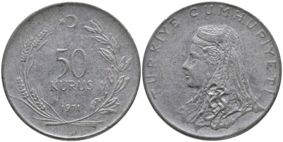 Турция 50 курушей 1971 Анатолийская невеста KM 899 нержавеющая сталь 4541-713