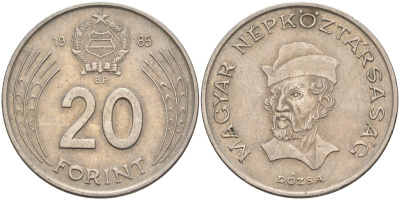 Венгрия 20 форинтов 1985 Дьёрдь Дожа KM 630 медно-никель 4593-1232