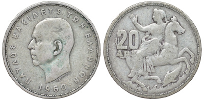Греция 20 драхм 1960 Павел I (1954-1965), Селена, богиня Луны KM 85 серебро 4178-726