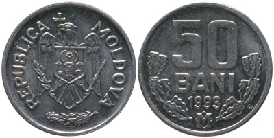 Молдавия 50 бани 1993 KM 4 алюминий 4549-1056