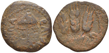 Иудея, династия Ирода прута 41/42 год Агриппа I, греческая легенда 'царь Агриппа', зонт / три хлебных колоса, дата (6-й год правления), Иерусалим Hendin 1244 медь 1073-21-32