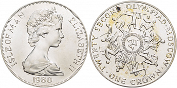 Остров Мэн 1 крона 1980 XXIII Олимпиада 1980 года в Москве, виды спорта KM 66a серебро UNC 01-171-43