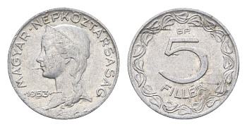 Венгрия 5 филлеров 1953 BP KM 549 алюминий 4664-929