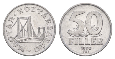 Венгрия 50 филлеров 1990 BP мост Елизаветы в Будапеште KM 677 алюминий 4658-728
