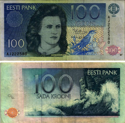 ЭСТОНИЯ 100 КРОН 1991 СЕРИЯ БУКВА А, ЛИДИЯ КОЙДУЛА (1843-1886) Pick 74а, Сергеев 4 бумага 7486-24-1-2