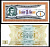 МММ 1 билет 1993-1994 бумага UNC (пресс) 8615-12-3-1