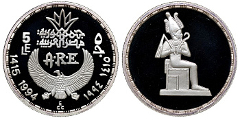 Египет 5 фунтов 1994 бог Осирис на троне KM 800 серебро PROOF 04-269-25