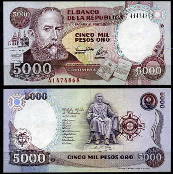 Колумбия 5000 песо 1993 Рафаэль Нунес, Мигель Антонио Каро Тобар Pick 436A бумага UNC (пресс)   447-23-3
