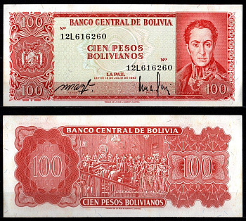 Боливия 100 боливиано 1962 Pick 163 a (14) бумага aUNC 6280-42-2-2