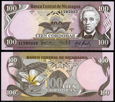Никарагуа 100 кордоба 1979 серия F, Хосе Долорес Эстрада Pick 137 (2) бумага UNC (пресс) 8621-14-1-1