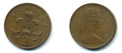 Великобритания 2 пенса 1971 Елизавета II (1952-2022) КМ 916, Spink 4235 (C1) бронза 4110-614