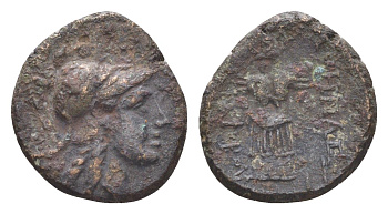 Мисия, Пергам АЕ 200-133 гг. до н.э. голова Афины/тропайон SNG Tübingen 2426 медь 1100-11-44