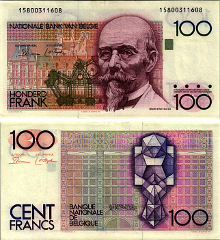 БЕЛЬГИЯ 100 ФРАНКОВ 1978-1981 ПОДПИСЬ (3 И 10), АРХИТЕКТОР ХЕНДРИК БЕЙЕРТ Pick 140а бумага XF-UNC 7214-48-3-1