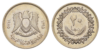Ливия 20 дирхамов 1975 год-тип KM 15 сталь плакированная медно-никелем UNC M72-17
