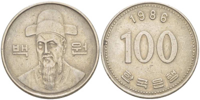 Южная Корея 100 вон 1986 Ли-Сунсин, корейский флотоводец KM 35.2 медно-никель 4514-1115