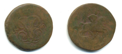 РОССИЯ 1 КОПЕЙКА 1760 медь 61-727