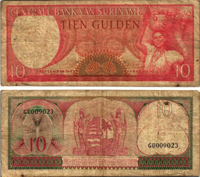 Суринам 10 гульденов 1963 женщина с фруктами Pick 121 b бумага 8564-2-1-2