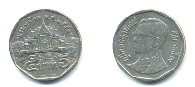 Таиланд 5 батов 2007 BE2550, король Рама IX, дворец KM 219 медь плакированная медно-никелем 177-924