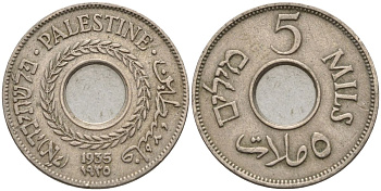 Израиль, Палестина 5 милсов 1935 британская администрация (1927-1948) KM 3 медно-никель    4154-369
