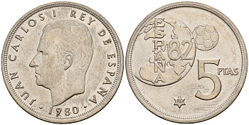 Испания 5 песет 1980 (80), Хуан Карлос , чемпионат мира по футболу, Испания 1982 KM 817 медно-никель 4601-1023