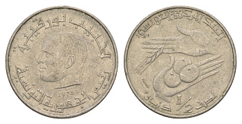 Тунис 1/2 динара 1976 FAO, сбор урожая KM 303 медно-никель 4395-1146