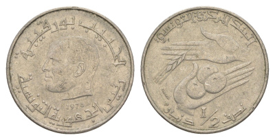 Тунис 1/2 динара 1976 FAO, сбор урожая KM 303 медно-никель 4395-1146