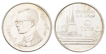 Таиланд 1 бат 2006 BE 2549, Рама IX (1946-2016), королевский дворец Y 183 медно-никель 4701-338