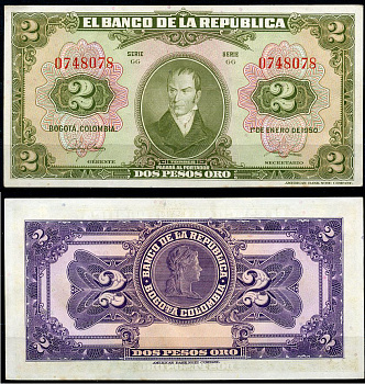 Колумбия 2 песо 1950 Камило Торрес Тенорио, свобода Pick 390 c  бумага  UNC (пресс) 451-806-1