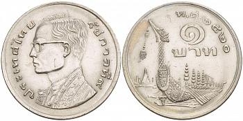 Таиланд 1 бат 1977 ВЕ2520, Рама IX (1946-2016) древний корабль KM 110 медно-никель UNC 4541-357