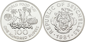 Сейшельские острова 100 рупий 1981 ФАО, всемирный день продовольствия, тираж 10000 экз. KM 45 a серебро UNC 04-320-32