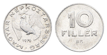Венгрия 10 филлеров 1979 BP KM 572 алюминий 4665-838