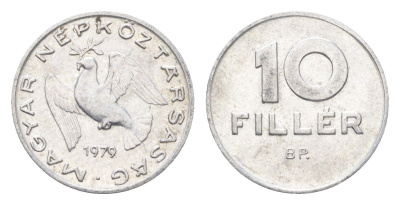 Венгрия 10 филлеров 1979 BP KM 572 алюминий 4665-838