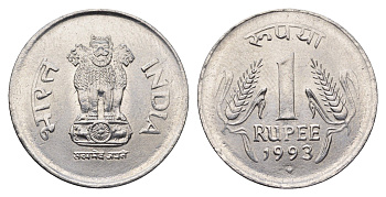 Индия 1 рупия 1993 KM 92.1 нержавеющая сталь UNC 4688-1247