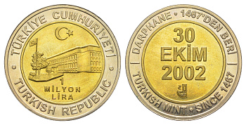 Турция 1000000 лир 2002 535 лет Стамбульскому монетному двору - 30 октября KM 1139.1 биметалл UNC 4168-123