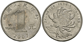 Китай 1 юань 2007 цветок KM 1212 сталь плакированная никелем 4138-717