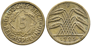 ГЕРМАНИЯ 5 РЕЙХСПФЕННИГОВ 1925 F KM 39, J. 316 алюминиевая бронза 39-539