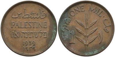 Израиль, Палестина 1 миль 1939 британская администрация (1927-1948) KM 1 бронза    4154-357