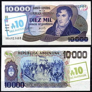 Аргентина 10 аустралей 1985 серия В, надпечатка на 10000 песо, Мануэль Бельграно (1770-1820), на обороте печать зеленая Pick 322 c бумага UNC (пресс)   447-8-2