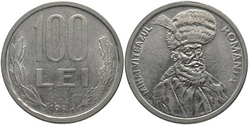 Румыния 100 леев 1994 Михай Храбрый (1558-1601) KM 111 сталь плакированная никелем 69-634