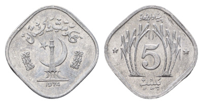 Пакистан 5 пайс 1974 KM 35 алюминий UNC 4614-959