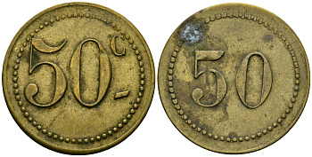 Франция 50 сантимов XIX-XX век ресторанный жетон латунь 4166-1241
