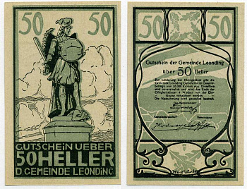 Австрия, Леондинг 50 геллеров 1920 нотгельд, земля Верхняя Австрия   бумага  UNC (пресс) 8614-29-4-1