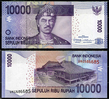 Индонезия 10000 рупий 2013 Pick 150 e бумага UNC (пресс) 401-88-1-1
