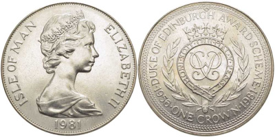 Остров Мэн 1 крона 1981 приз герцога Эдинбургского, вензель KM 74 медно-никель UNC 107-622