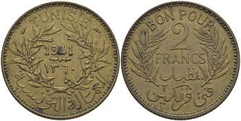 ТУНИС 2 ФРАНКА 1941 ФРАНЦУЗСКИЙ ПРОТЕКТОРАТ, ANONYMOUS RULER KM 248 алюминиевая бронза 97-924